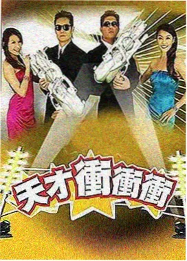深夜食堂铺剧集海报