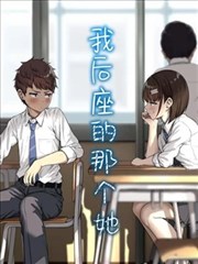 第九封来信剧集海报