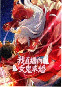 星轨之外剧集海报